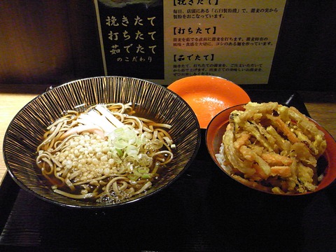 RIMG0063