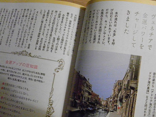 RIMG0004 (1)