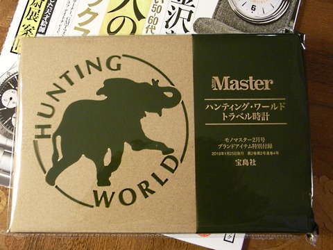 RIMG0006