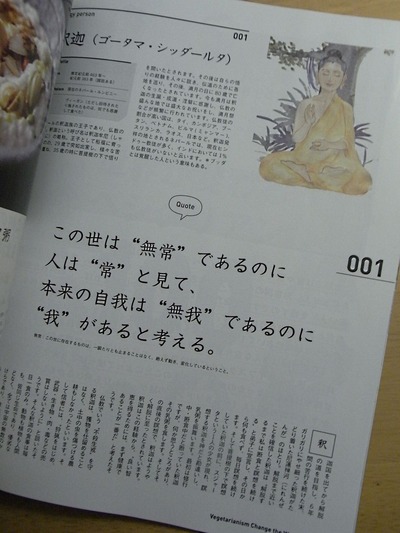 RIMG0065