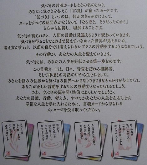 RIMG0037