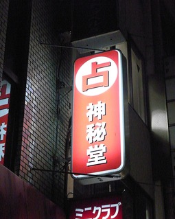 RIMG0004 (1)