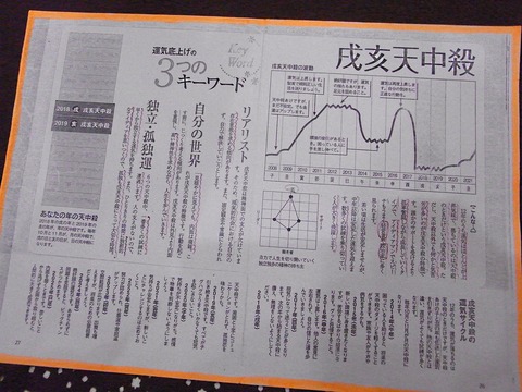 RIMG0024