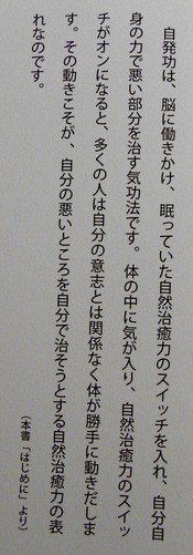 RIMG0059