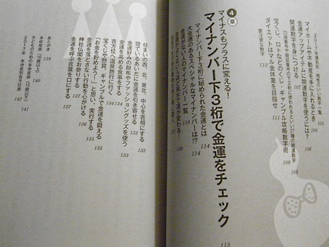 RIMG0004