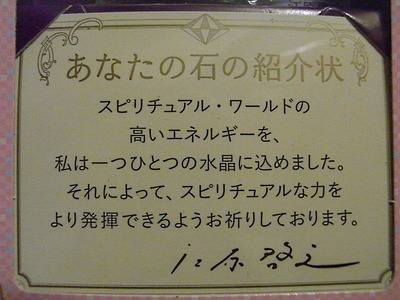 RIMG0005