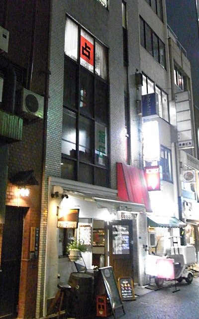 RIMG0002 (1)