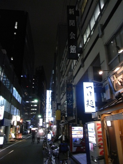 神占