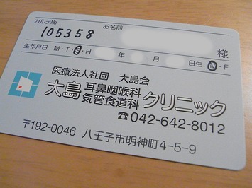 RIMG0015