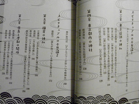RIMG0006