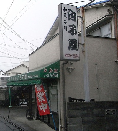 RIMG0018