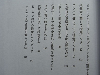 RIMG0038