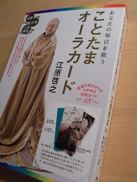 RIMG0031 (1)