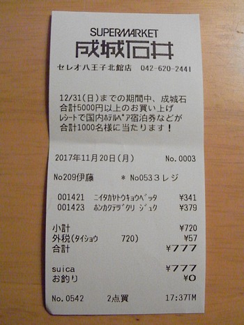 RIMG0002 (1)