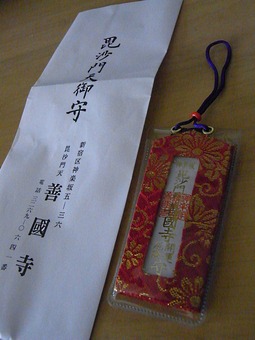 RIMG0085