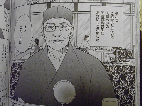 RIMG0015
