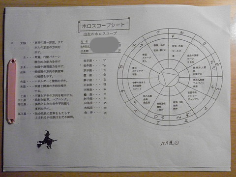 RIMG0003 (3)