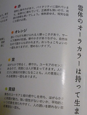 RIMG0056