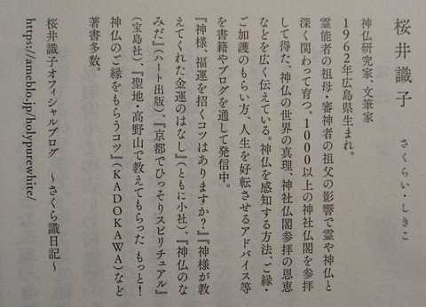 RIMG0010