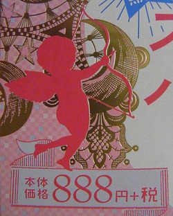 RIMG0004