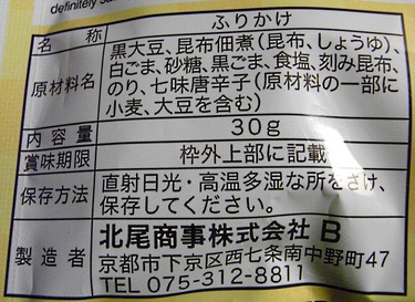 RIMG0004