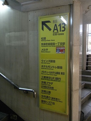 神占