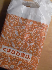 RIMG0001
