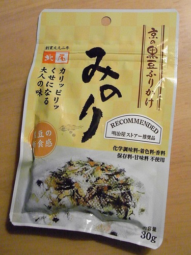 RIMG0001