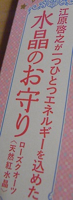 RIMG0002
