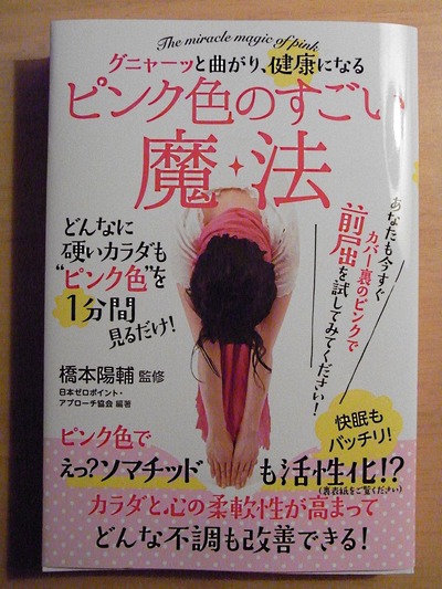 RIMG0001 (2)