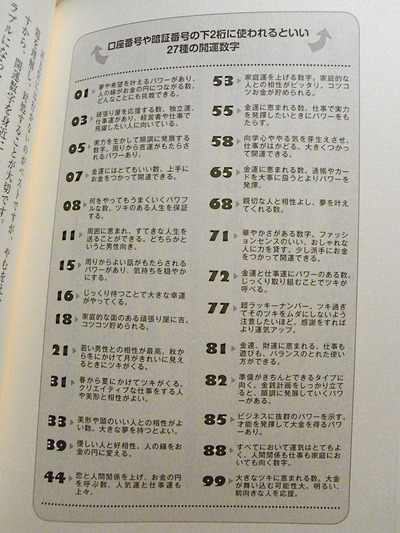 RIMG0007