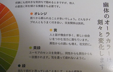 RIMG0055