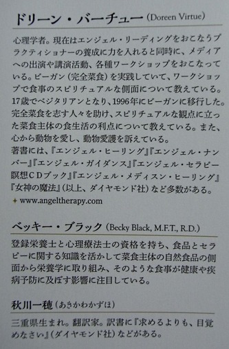 RIMG0031