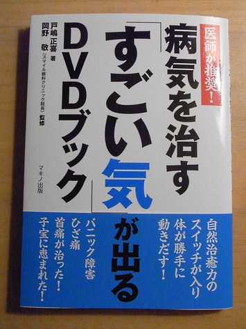 RIMG0058