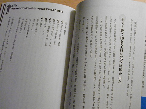 RIMG0064