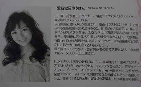 RIMG0023