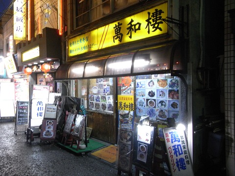 RIMG0038