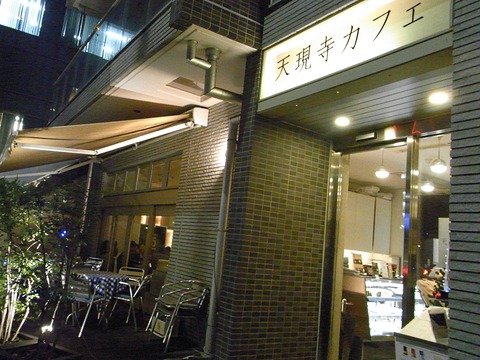 RIMG0009