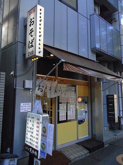 RIMG0064 (1)