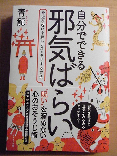 RIMG0013 (1)