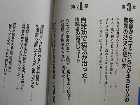 RIMG0061