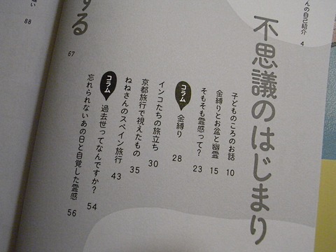 RIMG0035 (1)