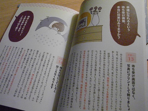 RIMG0008 (1)