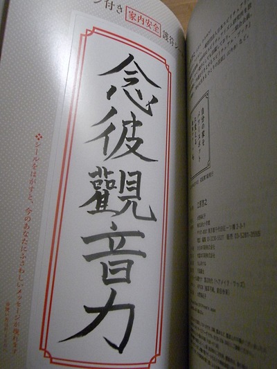 RIMG0017
