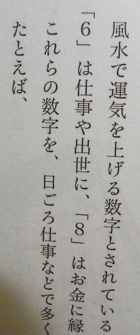RIMG0015