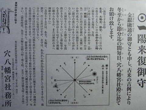 RIMG0013