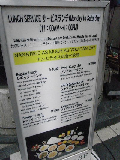 RIMG0002