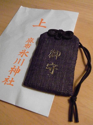 RIMG0033