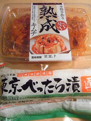 RIMG0001 (3)