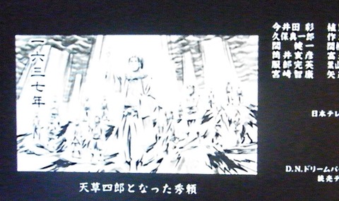 RIMG0093
